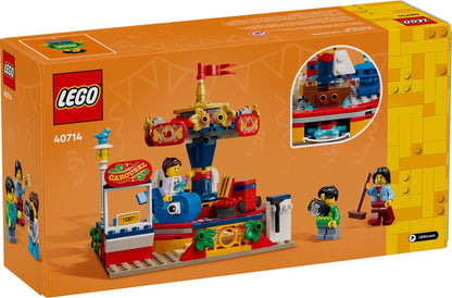 LEGO Carousel Ride 40714 Creator