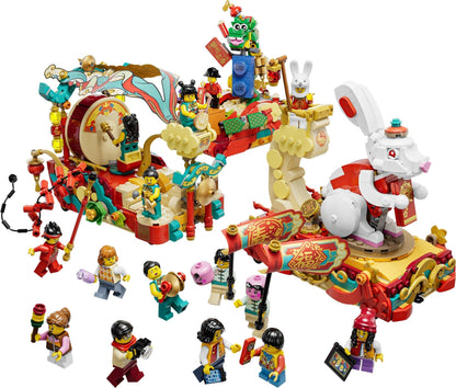 LEGO Lunar New Year Parade 80111 Chinese Newyear LEGO CHINEES NIEUWJAAR @ 2TTOYS LEGO €. 149.99