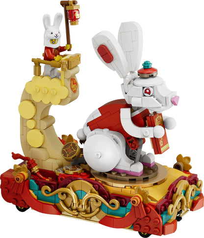 LEGO Lunar New Year Parade 80111 Chinese Newyear LEGO CHINEES NIEUWJAAR @ 2TTOYS LEGO €. 149.99