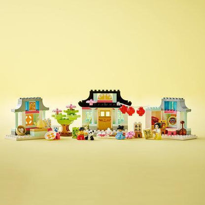 LEGO Learn About Chinese Culture 10411 DUPLO @ 2TTOYS LEGO €. 79.99