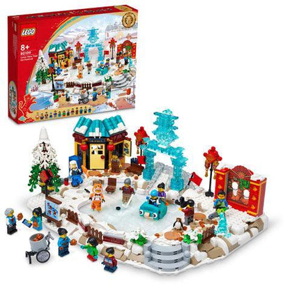 LEGO Lunar New Year Ice Festival 80109 LEGO CHINEES NIEUWJAAR @ 2TTOYS LEGO €. 124.99