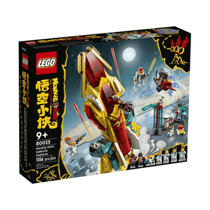 LEGO Monkie Kid's Galactic Explorer 80035 Monkie Kid - Season 3 LEGO MONKIE KID @ 2TTOYS LEGO €. 129.99