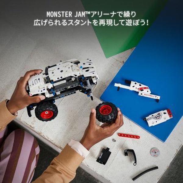 LEGO Monster Jam™ Monster Mutt™ Dalmatian white 42150 Technic LEGO TECHNIC @ 2TTOYS LEGO €. 16.98