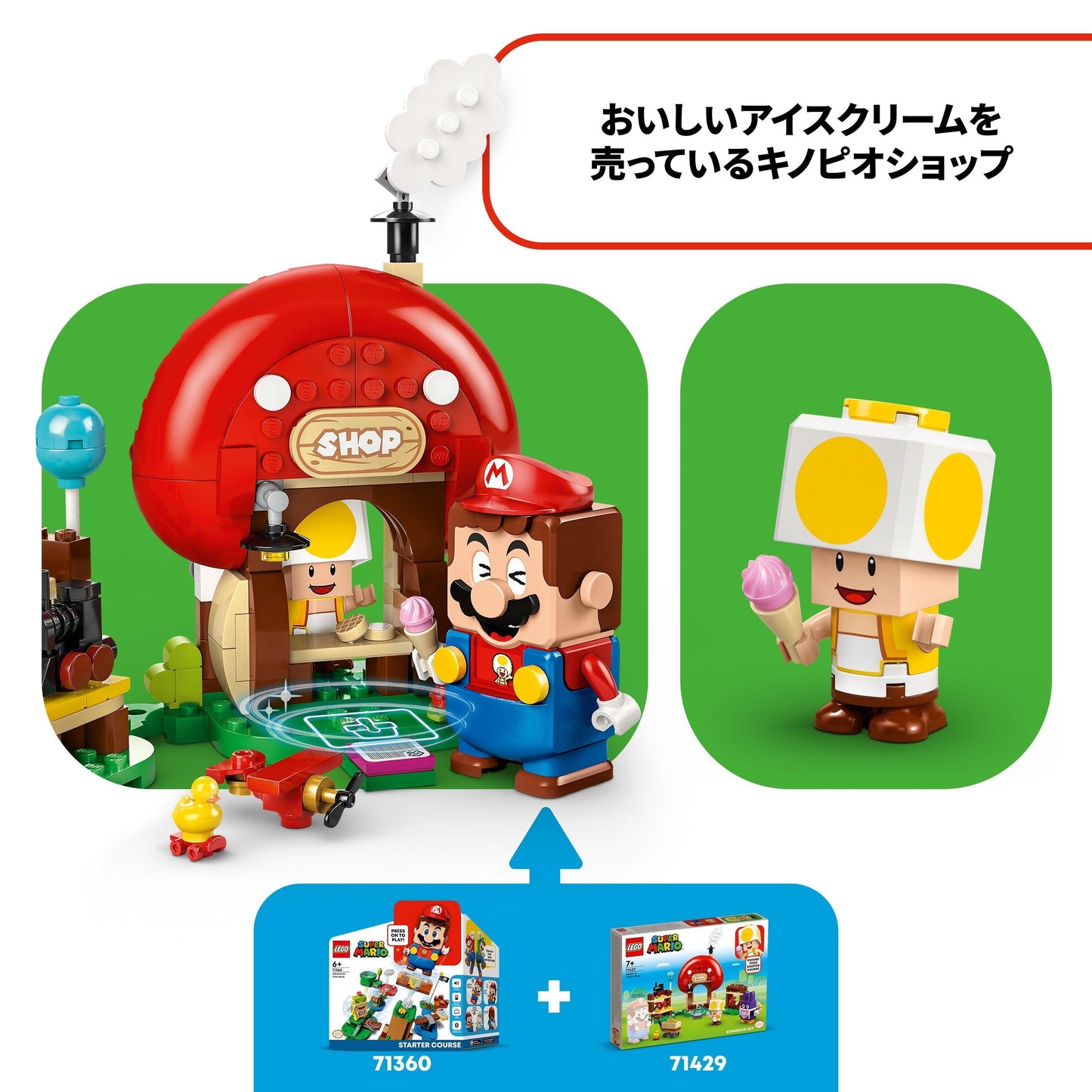 LEGO Nabbit at Toad's Shop 71429 Super Mario LEGO Super Mario @ 2TTOYS | Official LEGO shop😊🥰 LEGO €. 19.99